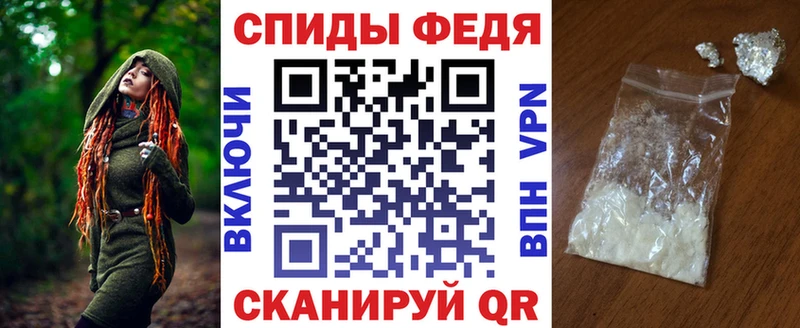 Купить закладки  Хабаровск  Amphetamine Розовый 