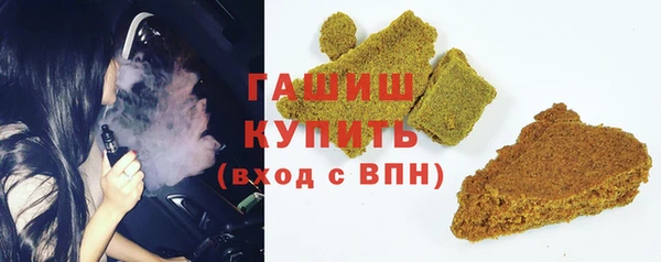 mix Киреевск