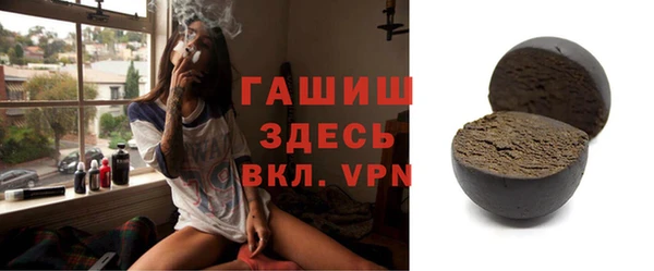 амф Касимов