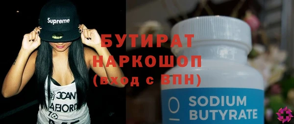 амф Касимов