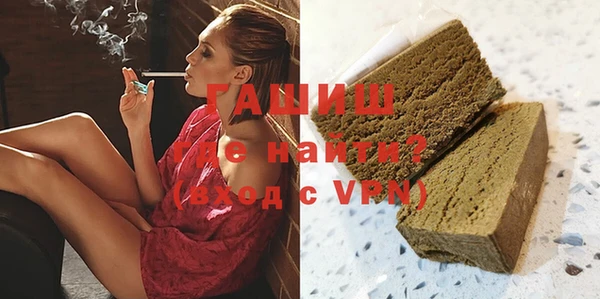 ALPHA-PVP Карталы