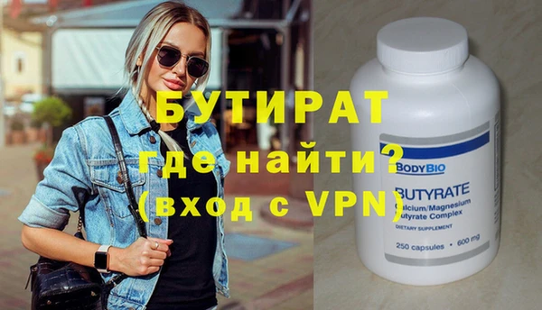 индика Карпинск