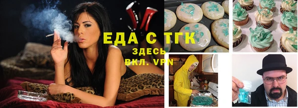 ALPHA-PVP Карталы