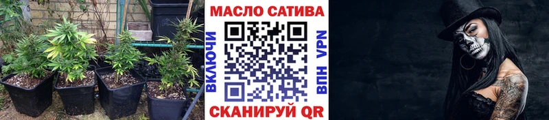 Купить закладки  Хабаровск  Дистиллят ТГК вейп 