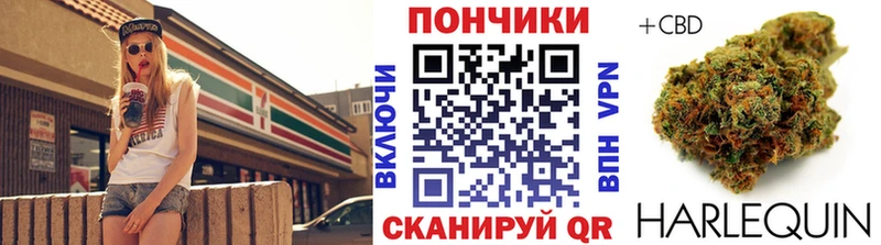 Купить  Хабаровск  Шишки марихуана Bruce Banner 